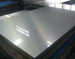 Industry Building Material Polished Aluminium Sheet Alloy Sheets 0.16-200 mm