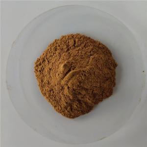 Quality Hot Sale energy supplement Broussonetia papyrifera extract with best price wholesale
