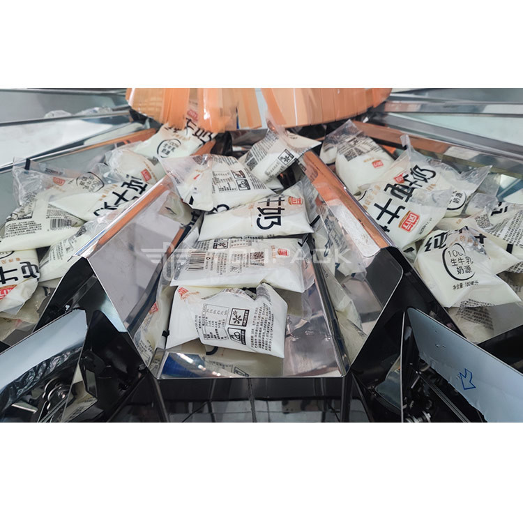 5L Multihead Weigher Packing Machine Automatic Vertical Bagged Milk Weighing System