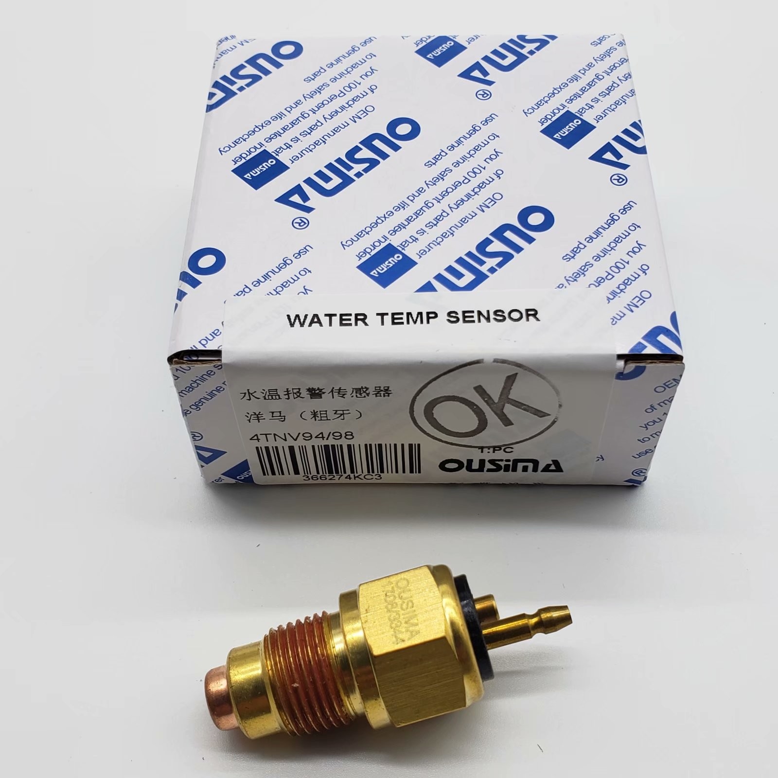OUSIMA Electric Excavator 4TNV94 98 Water Temperature Alarm Sensor