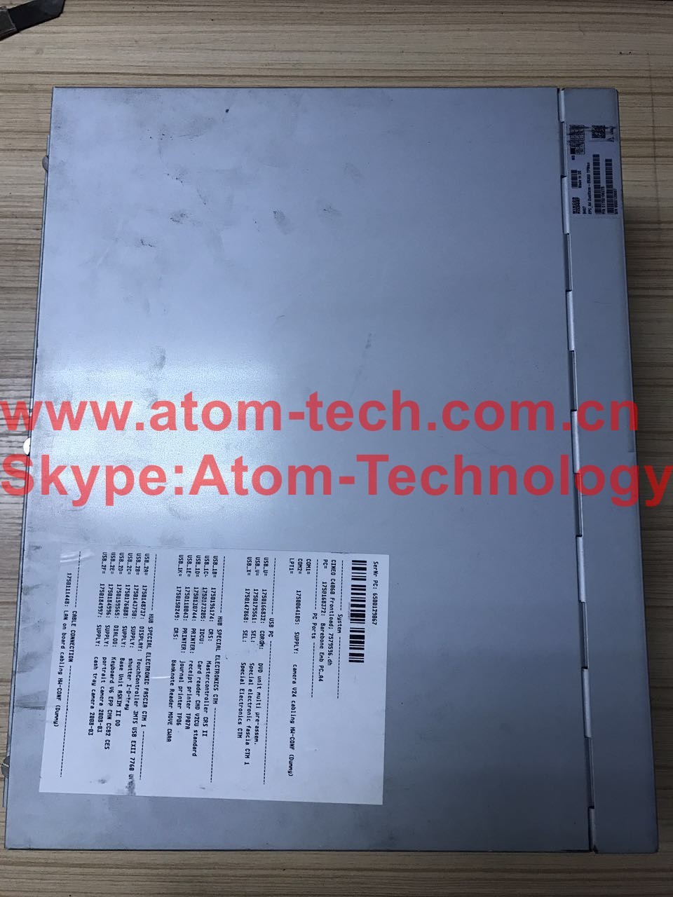 1750190275 ATM Machine ATM spare parts cineo C4060 EPC_A4 DualCore-E5300 TPMen 01750190275