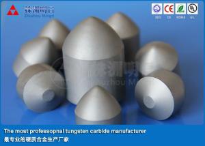 Quality 8mm - 22mm Tungsten Carbide Buttons 1625 1628 ISO140012004 wholesale