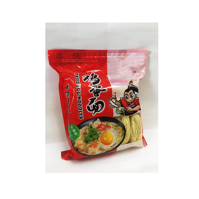Steamed Noodles for Bulk Purchase of Curry Ramen Noodles at Affordable