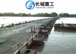 China High Stiffness Floating Pontoon Bridge Firm Resistant Anti Skid Steel on sale