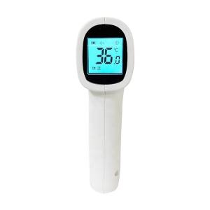 Quality ABS Material Non Contact Medical Thermometer Simple Operation Easy Reading wholesale