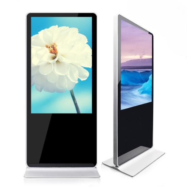 Cheap 86 Inchfree standing digital signage floor standing lcd advertising display for sale