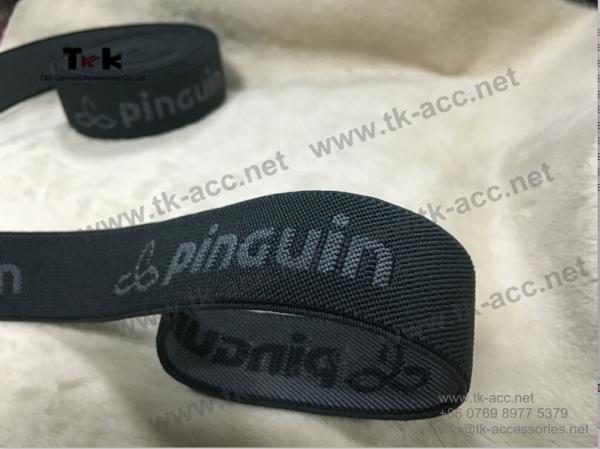 Cheap Black Color Knitted Jacquard Elastic Band Silicone Elastic Tape For Clothing for sale