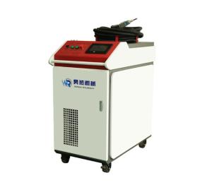 Quality Stainless Steel Iron Aluminum Laser Welding System 500W wholesale