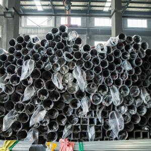 Quality Hot Rolled Stainless Steel Tube Pipe 1220mm - Tisco Ganglian 300 Series wholesale