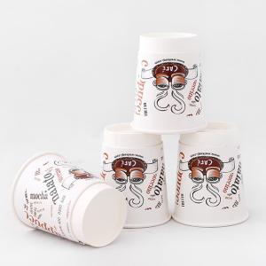 Quality 12oz 430ml Double Wall Cups PE Coated Disposable Compostable Cups Paper wholesale