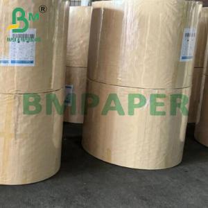 Quality 360gsm 400gsm Hard Stiffness Bobbin Fibre Paper Rolling For Industrial Pipe wholesale