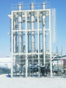 Quality 60T/Day Apple Pear Pineapple Juice Processing Line wholesale