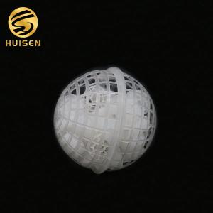 Quality 80mm Suspended Bio Filler Ball wholesale