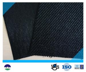 Quality Monofilament Woven Geotextile High Filtration wholesale