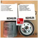 USA KOHLER diesel generator parts,Sea water pump for kohler,GM46936,GM59333