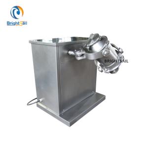 Quality Lab Small Powder Blender Machine , Powder Mixing Equipment Pharmaceutical wholesale