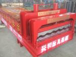 Glazed Tile Roll Forming Machine