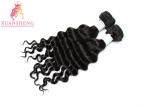 Ross Pretty Brazilian Human Hair / Unprocessed Bundles Loose Wave Raw Hair