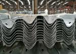 Cold Rolled 4130*310*83*2.75mm/ 2.67mm Galvanized Guard Rail