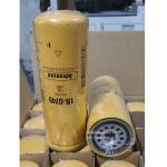 Replacement oil filter 1R-0726 engine oil filter 1R-0726