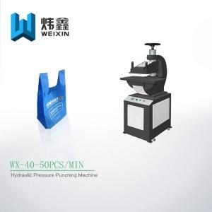 Quality Hydraulic Pressure White Non Woven Needle Punching Machine Highly Output wholesale