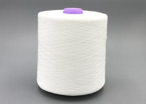 Quality Manufacturer Customized Wholesale 40/2 JMT Brand Spun Raw White Yarn wholesale