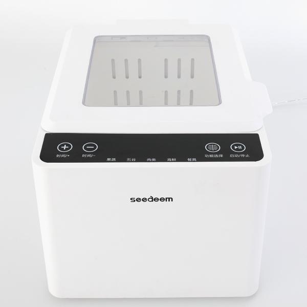 Cheap 7L 120V Home Vegetable Washing Machine Vegetable Disinfection Machine for sale