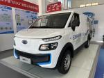 Karry Dolphin EV 5 Doors 2 Seats Electric Logistics Minivan New Energy Truck for