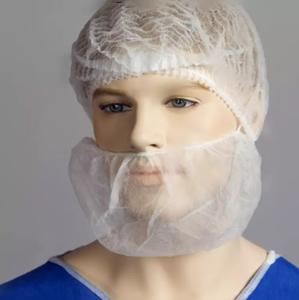 Quality White Food Industry Men 18'' 10gsm Disposable Beard Cover wholesale