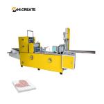 Small Automatic Napkin Paper Making Machine Paper Napkin Machine Price With