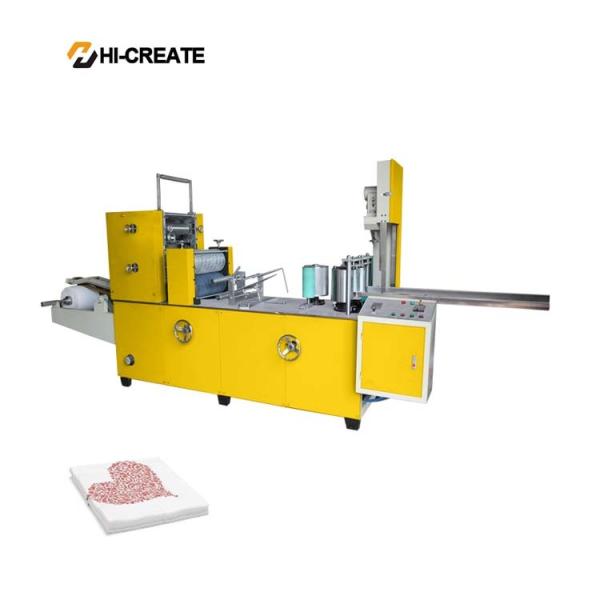 Cheap Embossed napkin making machine, toilet paper processing machinery for sale