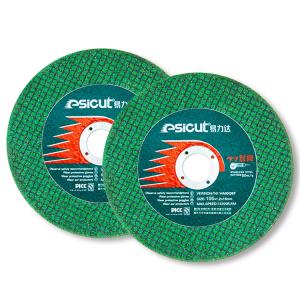 Quality SS 250mm 230mm Metal Cutting Blade Impact Resistant wholesale