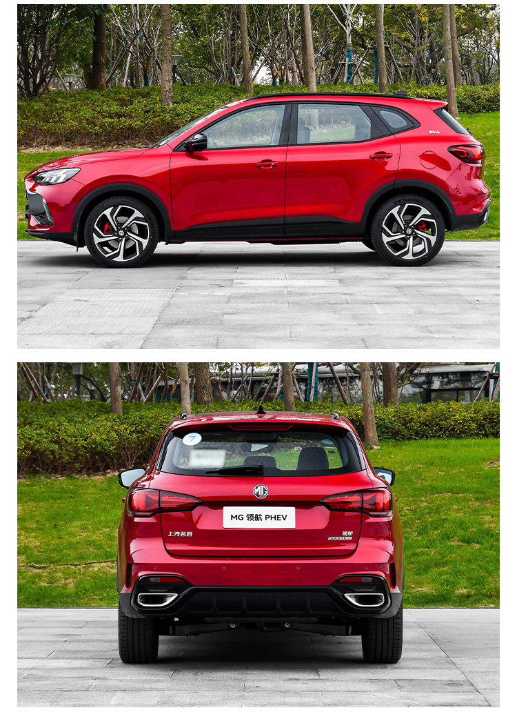 MG Linghang PHEV Plug-in Hybrid Ternary Lithium Battery Electric Vehicle with speed Wheelbase 2721mm and Weight 1775kg