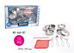 36 Pcs Stainless Steel Kitchen Set Children's Play Toys Pretend Play Cookware