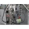 Buy cheap 1500ml Powder Sachet Packaging Machine Grain Mini Rusk Multi Function from wholesalers