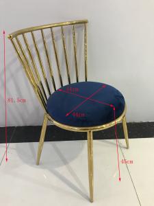 Quality Flexible Smooth 45cm 81.5cm Stainless Steel Dining Chair wholesale