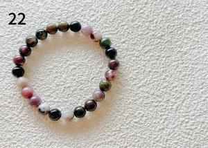Quality Tourmaline Full operation Increase metabolism Good luck wholesale