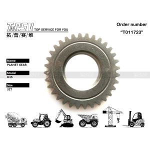 Quality Black Color U15 Excavator Travel 1 Stage Planetary Gear Steel Material Heavy Duty Reducer Type Planetary Reducer wholesale