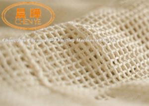 Quality Single Needle Bar Raschel Net Machine , Cotton Net Mesh Bag Knitting Machine wholesale
