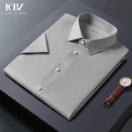 Men's Stretch Printed Non-iron Short Sleeved Dress Shirt for Business and Casual