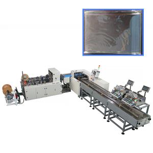 Quality 45 Package/Min Express Mail Envelope Packing Machine wholesale