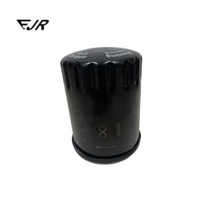 Quality Engine 4.7L OE NO. 289571 Oil Filter Cartridge For GranCabrio GranTurismo Quattroporte wholesale
