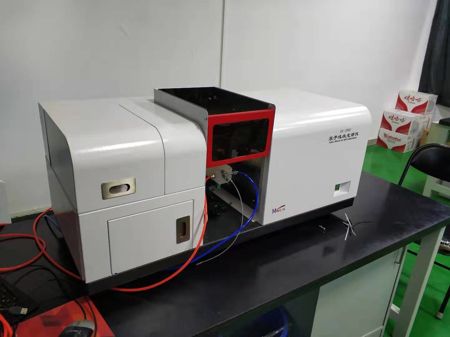 Six Lamp Graphite Atomic Absorption Spectroscopy Macylab
