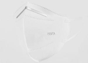 Quality 5 Ply Disposable Personal Protection KN95 Foldable Dust Mask wholesale