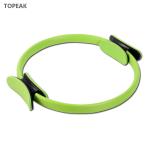 Yoga Fitness Pilates Ring 12 Inch Magic Pilates Resistance Circle Inner Toning
