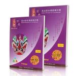 A3 A4 Glossy Photo Sticker Paper 90g High Glossy Single Side