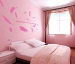 Funky Modern Removable Wall Flower Stickers YX-071 / Decal Wall Stickers