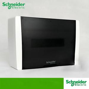Quality Pragma C Lighting Distribution Box 8 12 16 20 24 36 Ways Plastic Enclosure wholesale