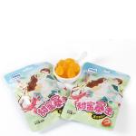 Vitamin C Supplement Candy Tablets Good For Health