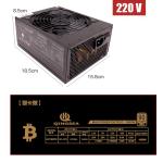 Hot sale 1600w Power Supply PSU Fully Modular Supply 80+ Gold 6 GPUs GPU Rig